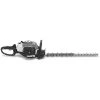 Taille-haie Thermique Stihl HS 82 R 22,7 Cm³